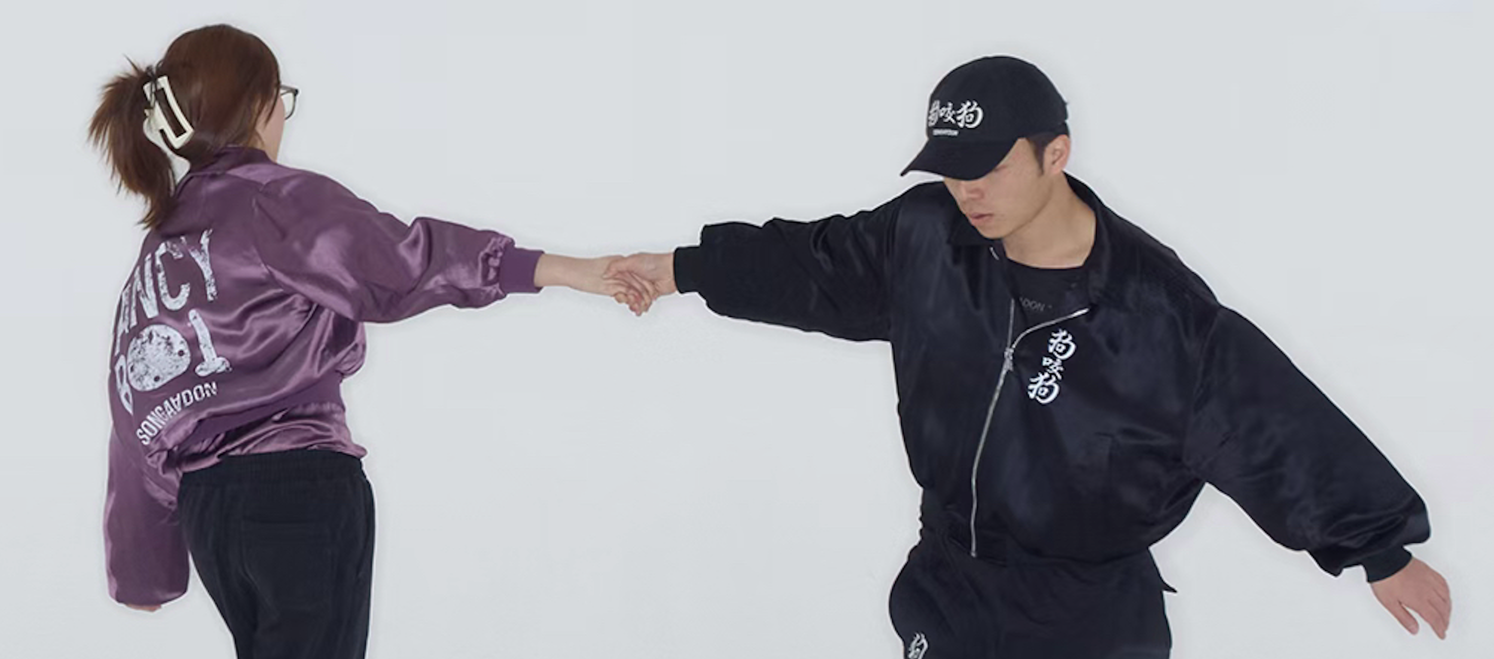 SONGAADON Performance Art CEMENT PARK