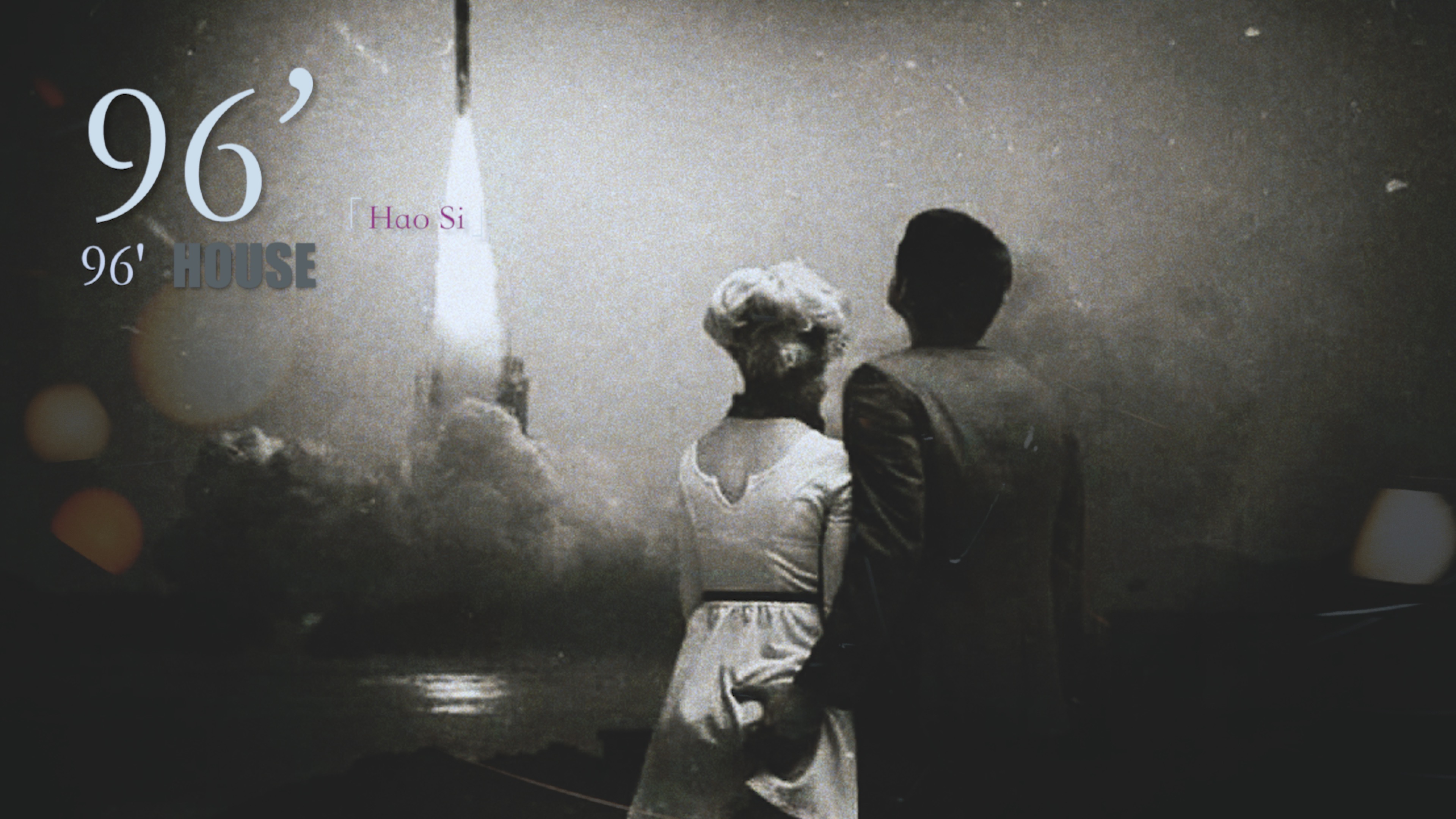 台北當代藝術中心電影選映