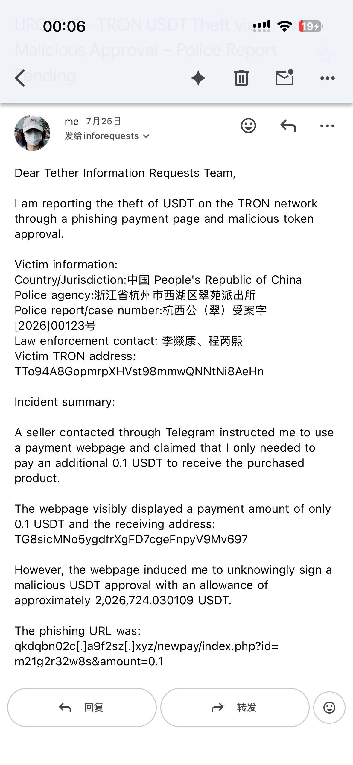 《最高最近》公众号配图 4